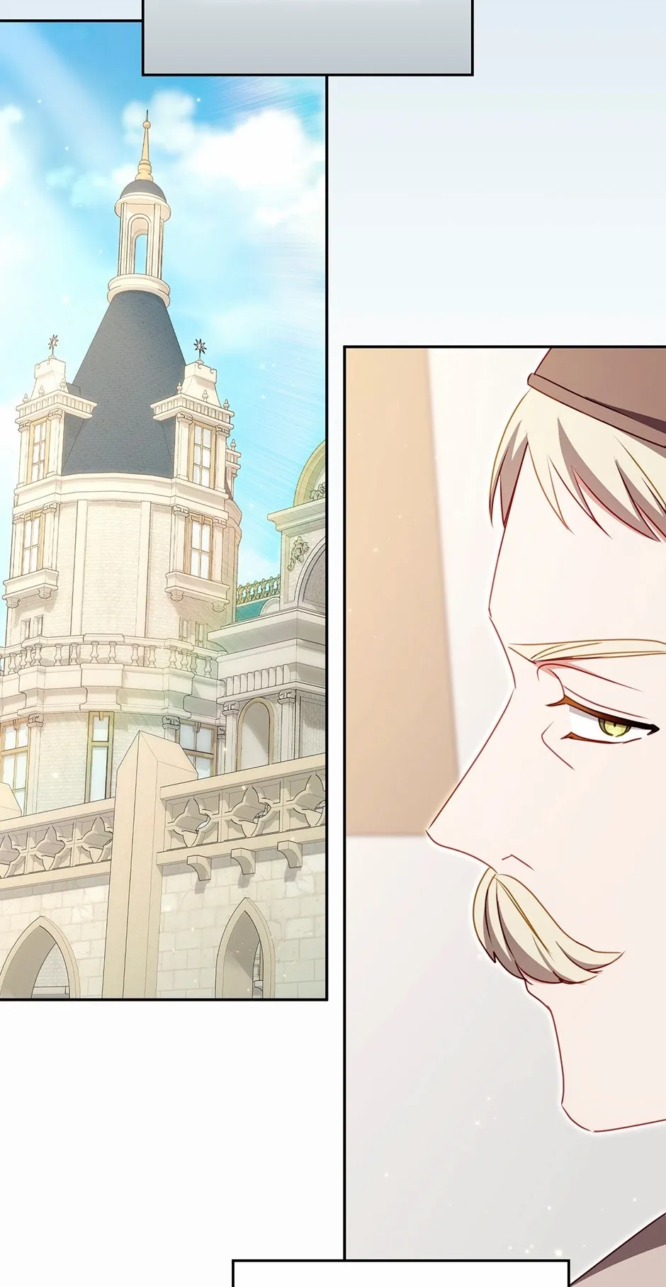 The secrets of the lovely duchess Chapter 75 page 8 - 