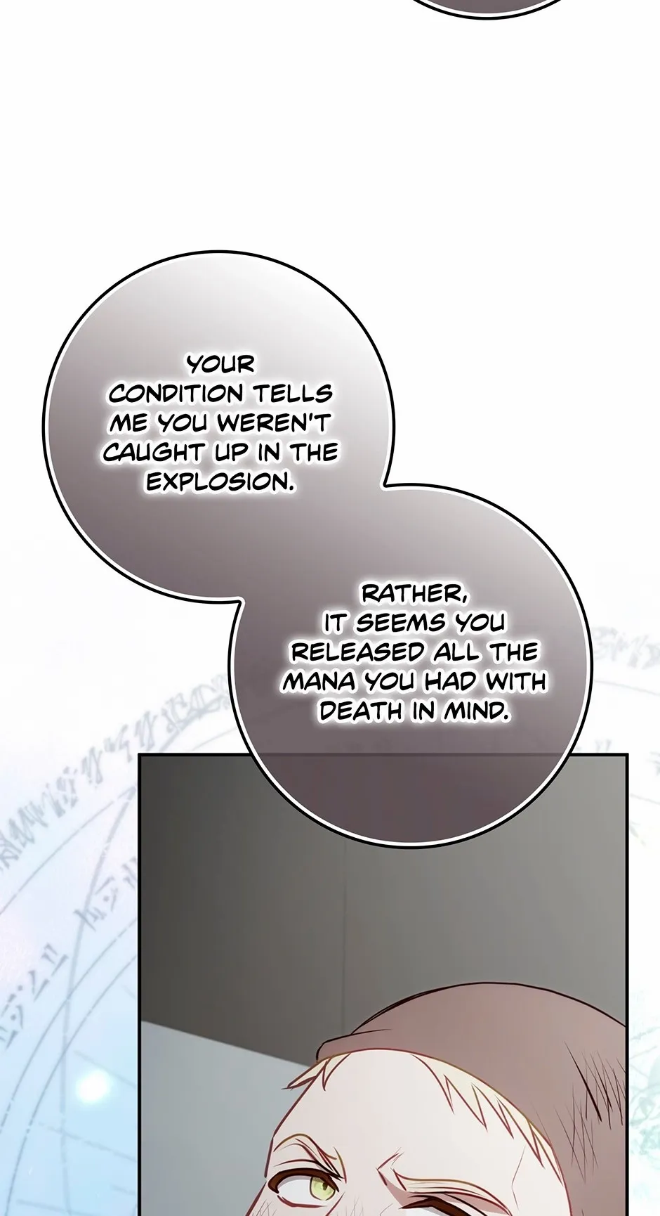 The secrets of the lovely duchess Chapter 76 page 18 - 