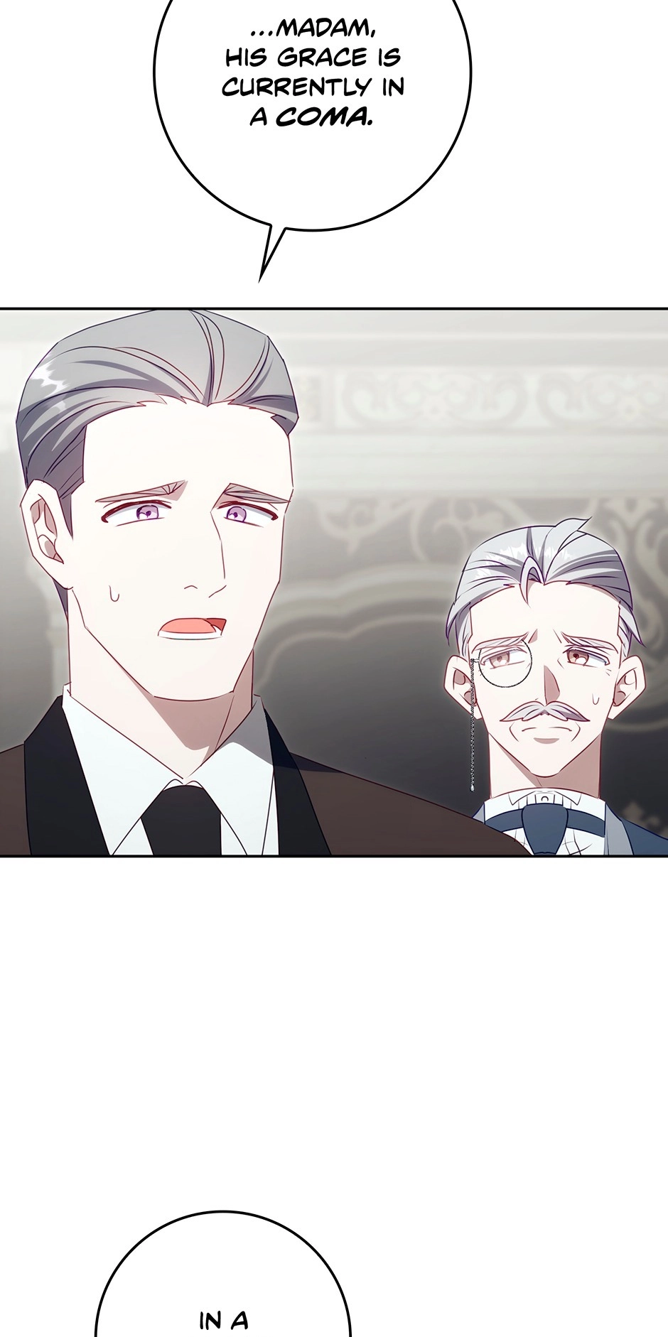 The secrets of the lovely duchess Chapter 77 page 20 - 
