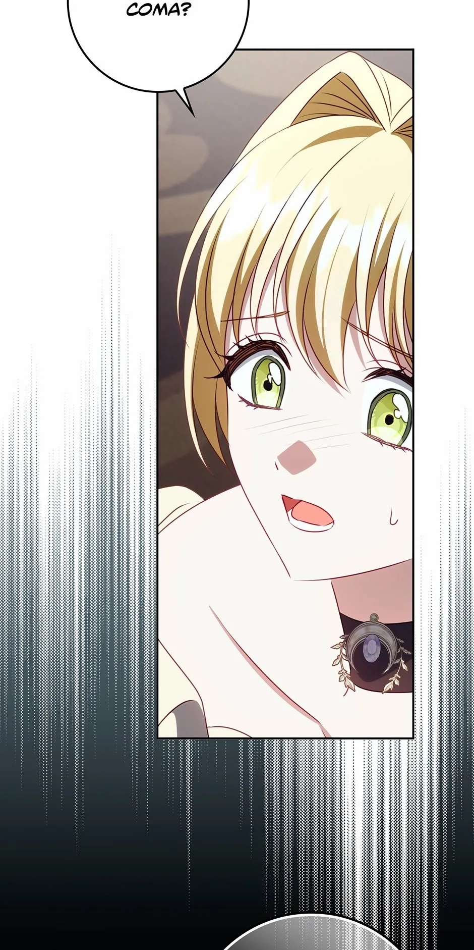 The secrets of the lovely duchess Chapter 77 page 21 - 
