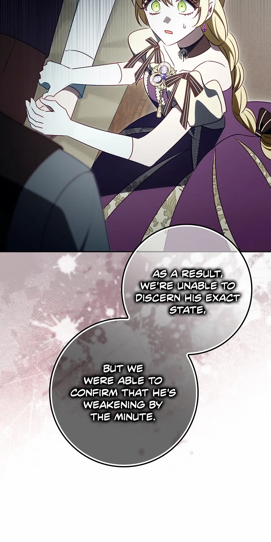 The secrets of the lovely duchess Chapter 77 page 25 - 