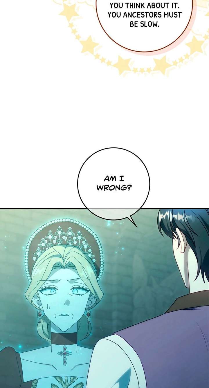 The secrets of the lovely duchess Chapter 79 page 17 - 
