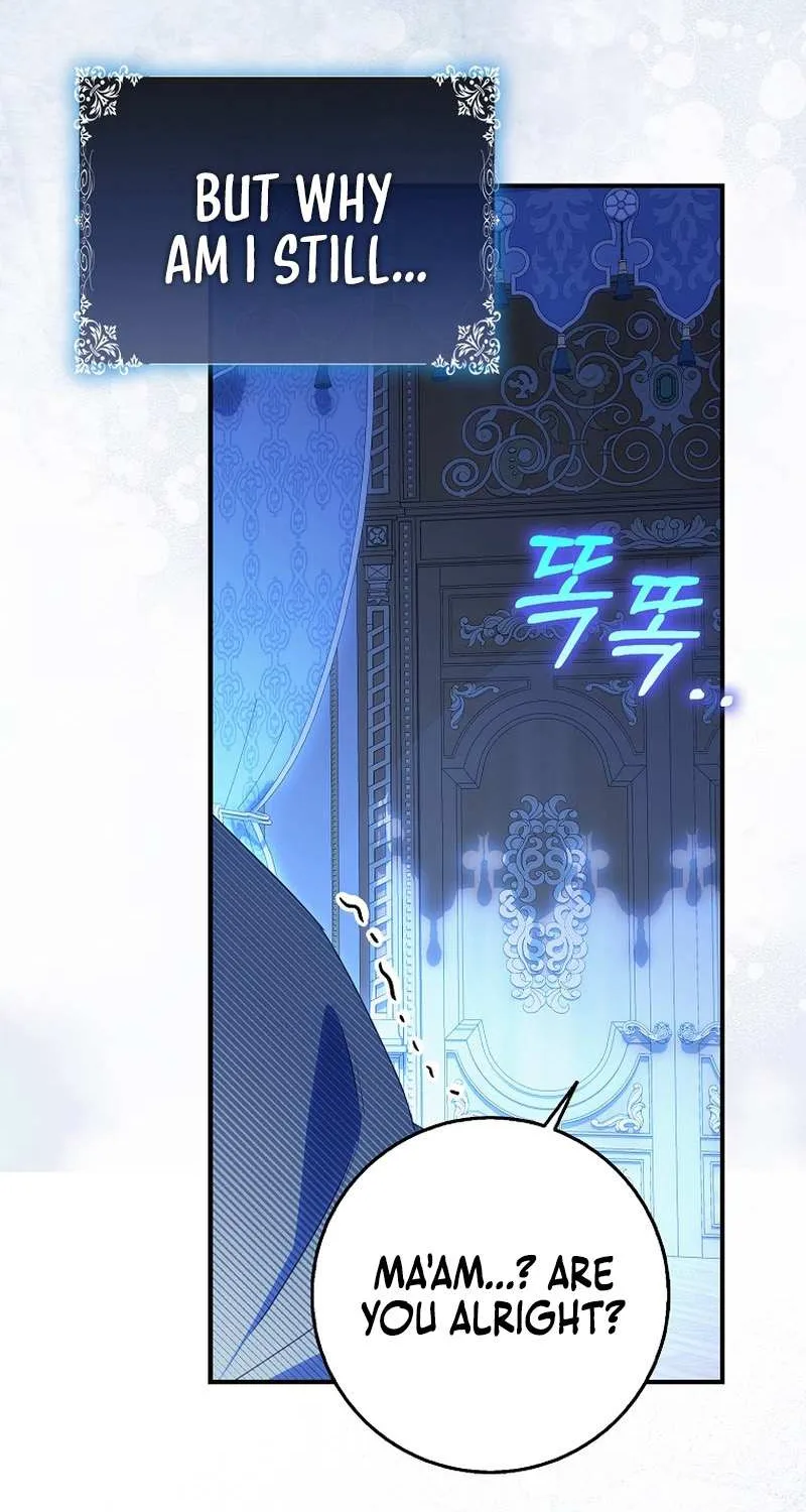The secrets of the lovely duchess Chapter 8 page 16 - 
