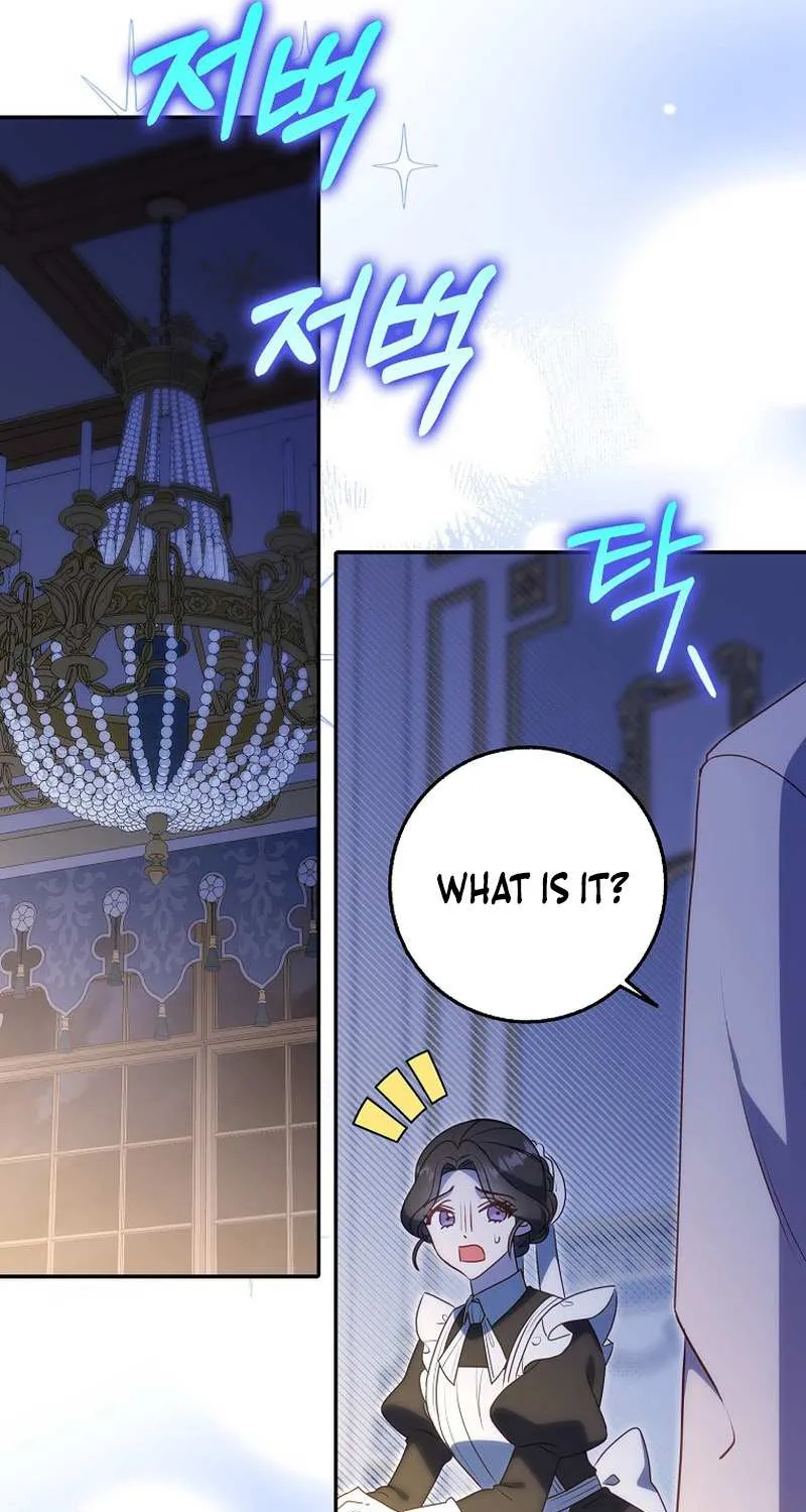 The secrets of the lovely duchess Chapter 8 page 21 - 