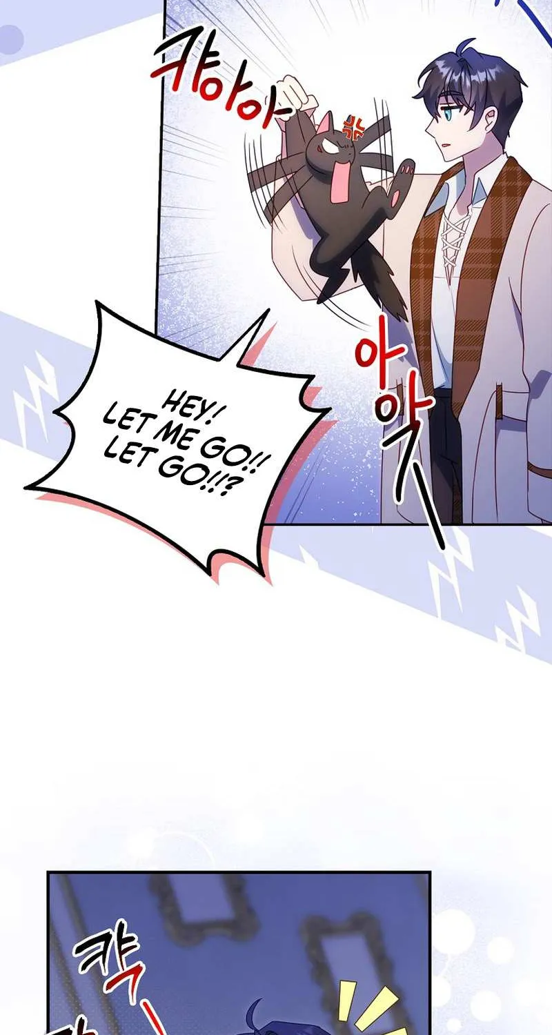 The secrets of the lovely duchess Chapter 8 page 26 - 