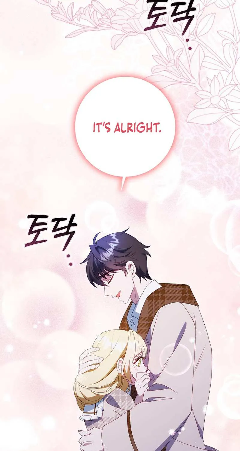 The secrets of the lovely duchess Chapter 8 page 36 - 