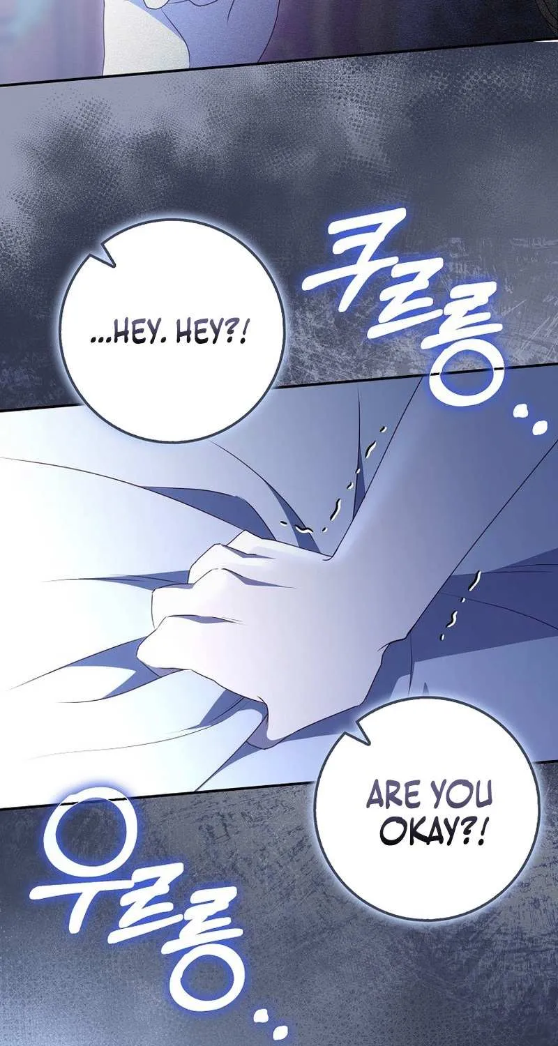 The secrets of the lovely duchess Chapter 8 page 5 - 