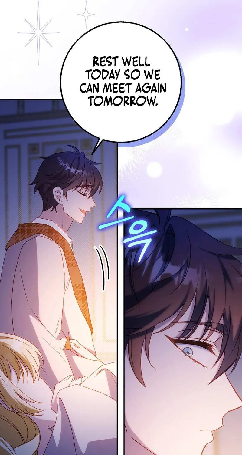 The secrets of the lovely duchess Chapter 8 page 51 - 