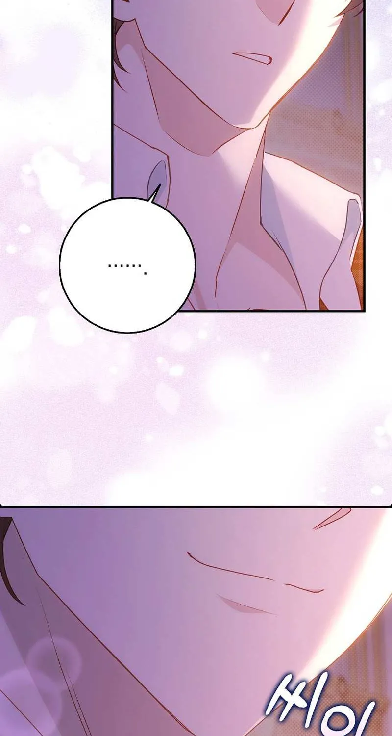 The secrets of the lovely duchess Chapter 8 page 56 - 