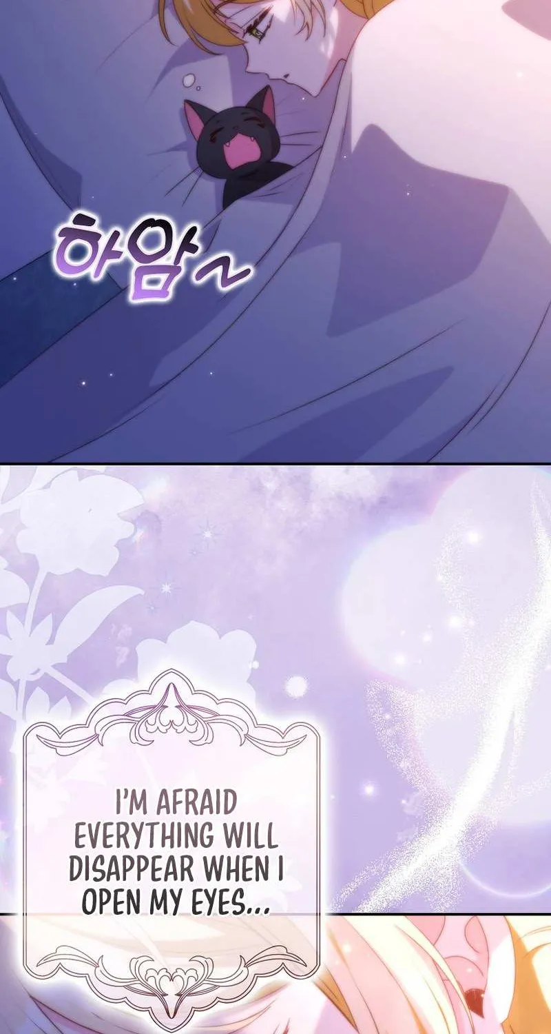 The secrets of the lovely duchess Chapter 8 page 68 - 