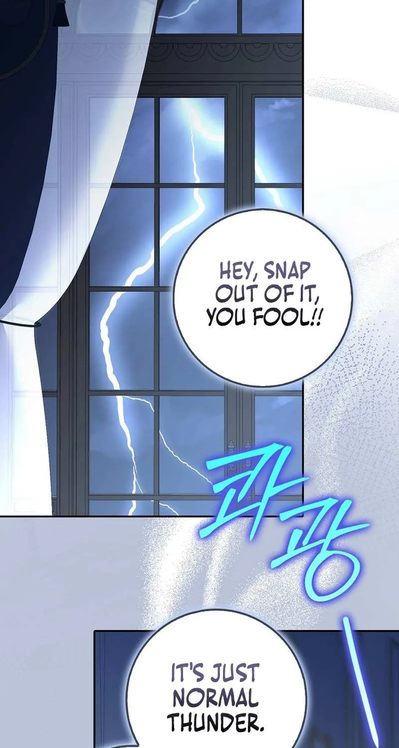 The secrets of the lovely duchess Chapter 8 page 8 - 