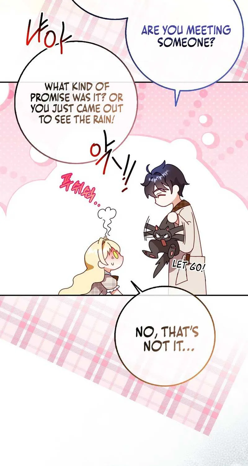 The secrets of the lovely duchess Chapter 9 page 17 - 