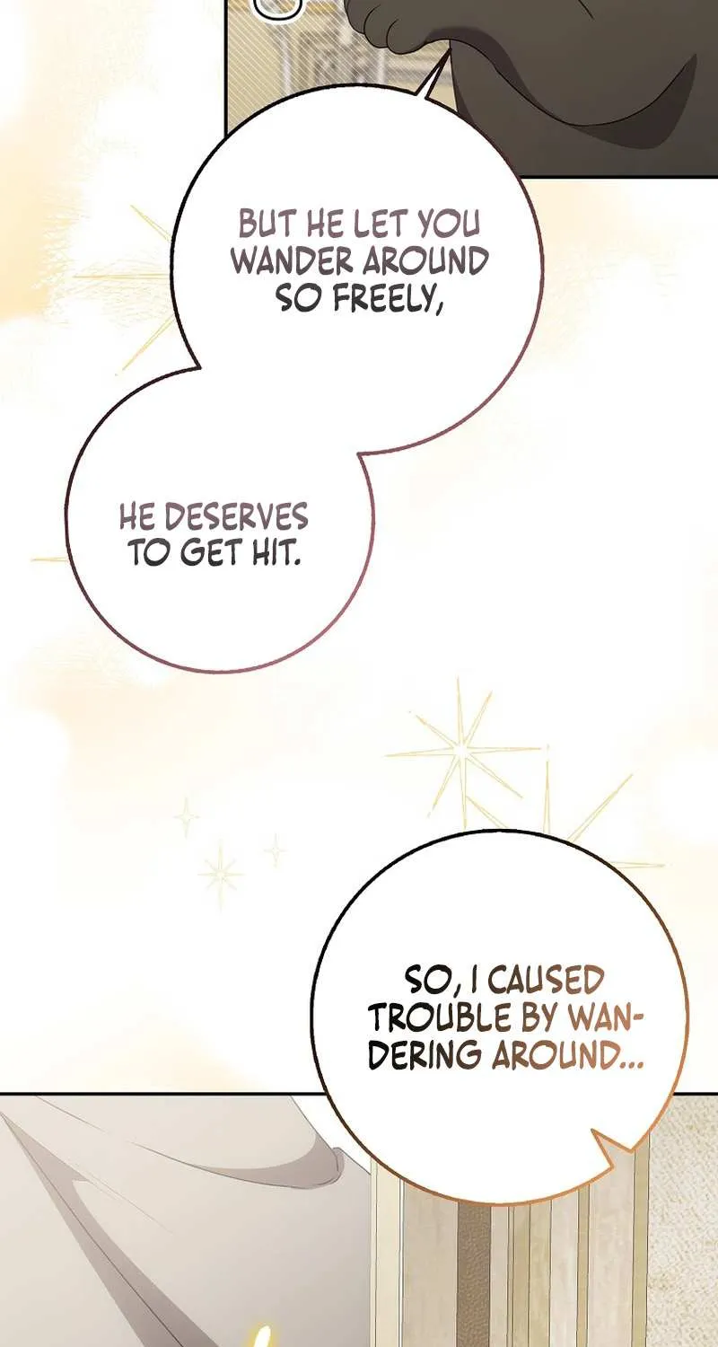 The secrets of the lovely duchess Chapter 9 page 40 - 