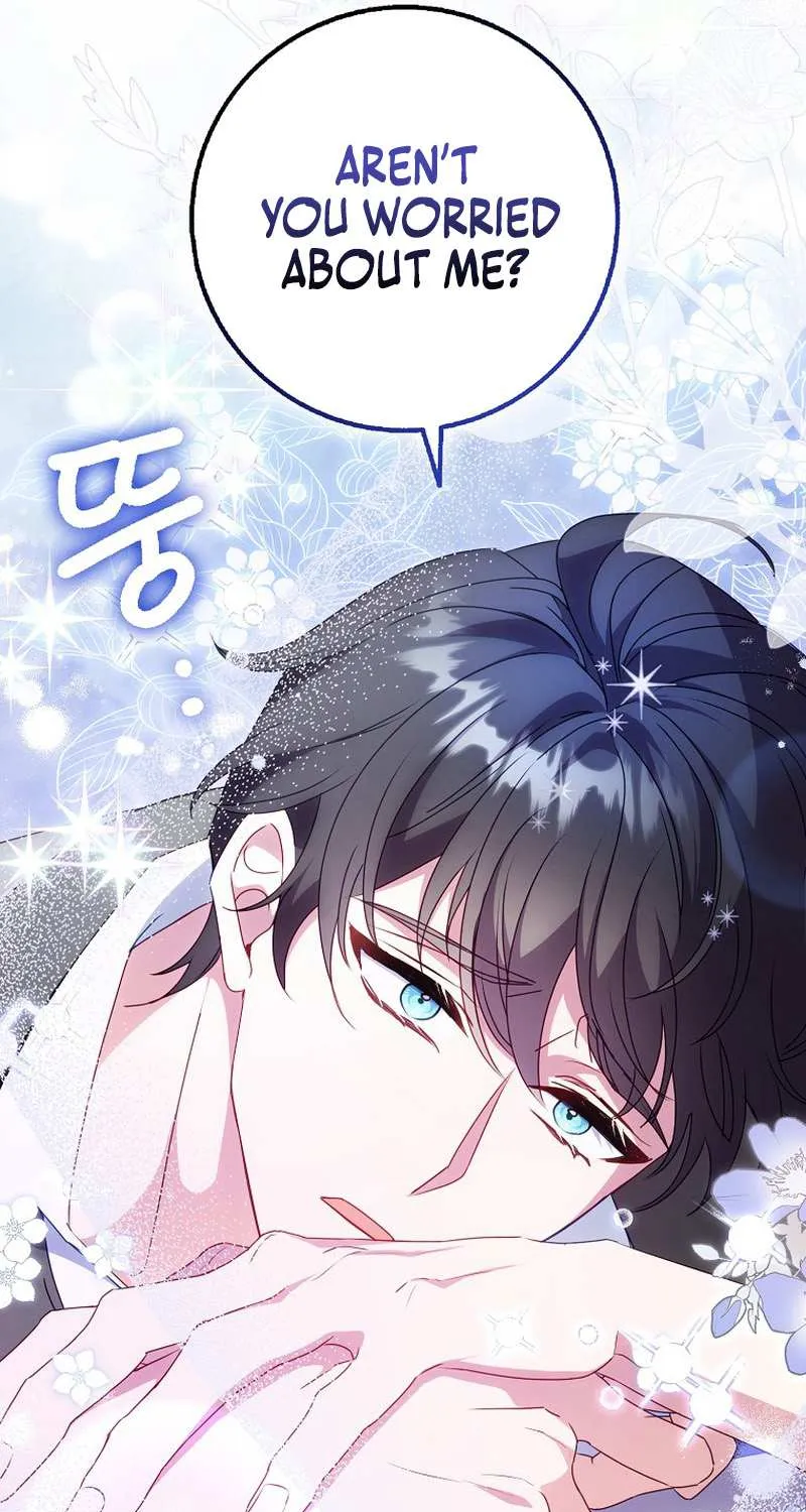 The secrets of the lovely duchess Chapter 9 page 51 - 