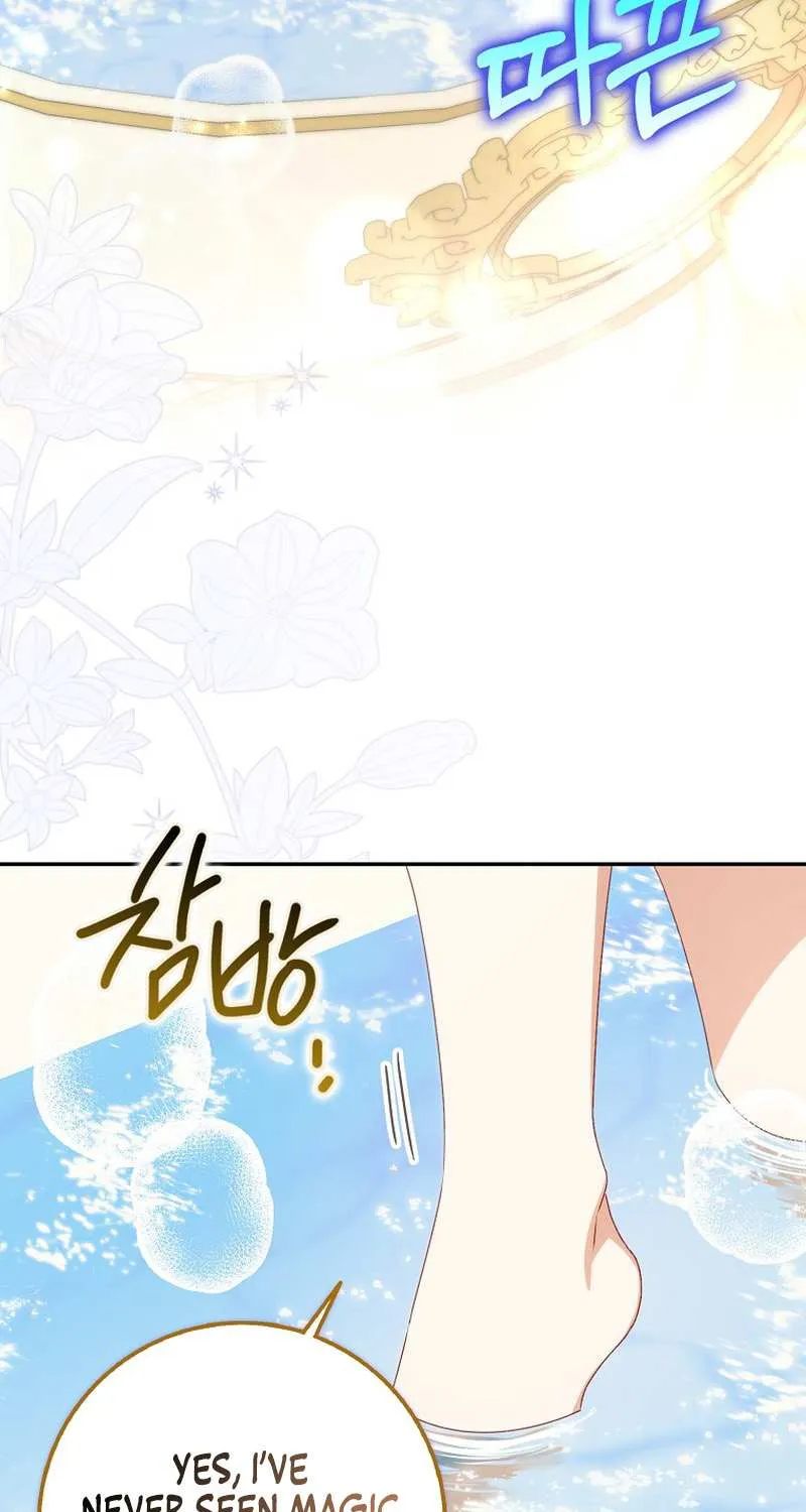 The secrets of the lovely duchess Chapter 9 page 75 - 