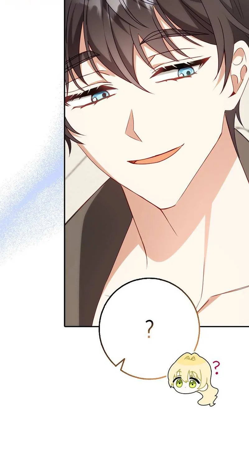 The secrets of the lovely duchess Chapter 9 page 78 - 