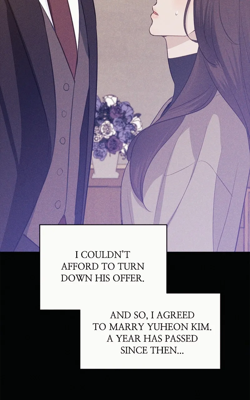 The Seductive Wife Chapter 1 page 20 - 