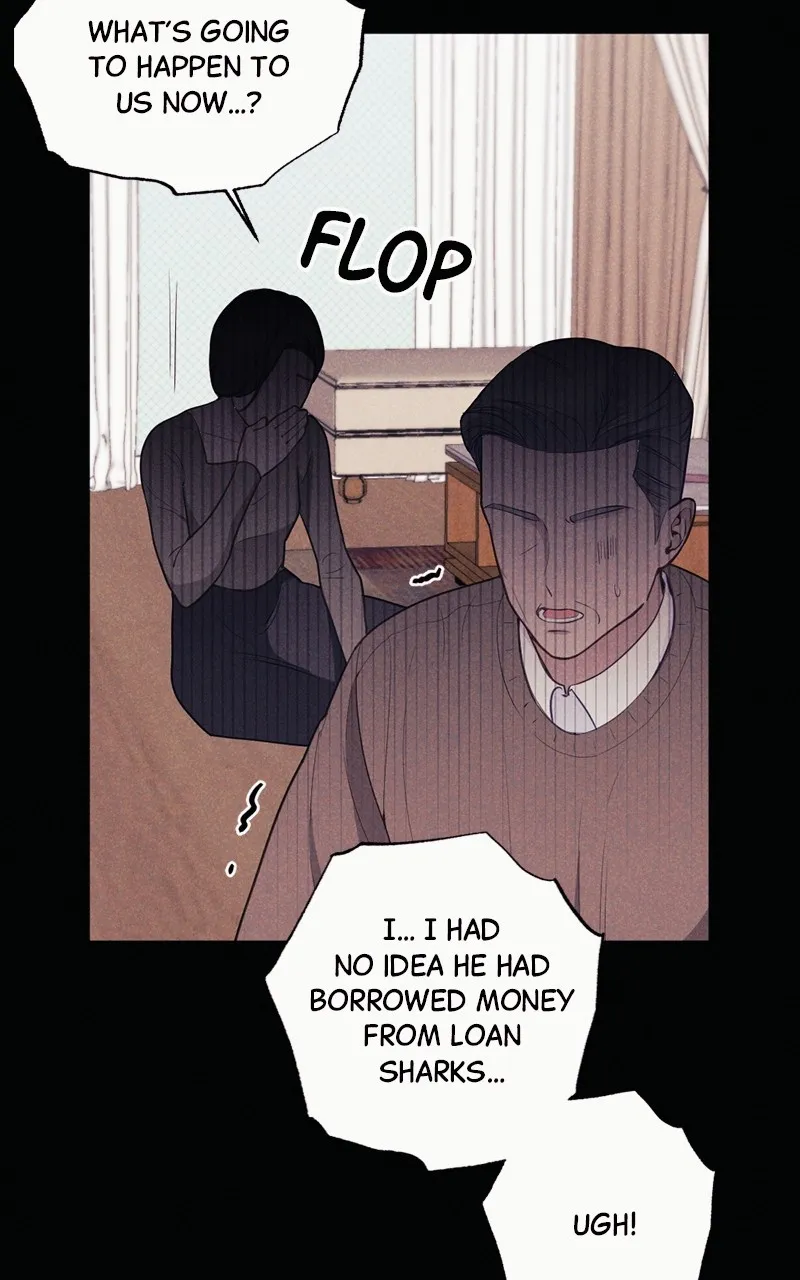 The Seductive Wife Chapter 1 page 3 - 
