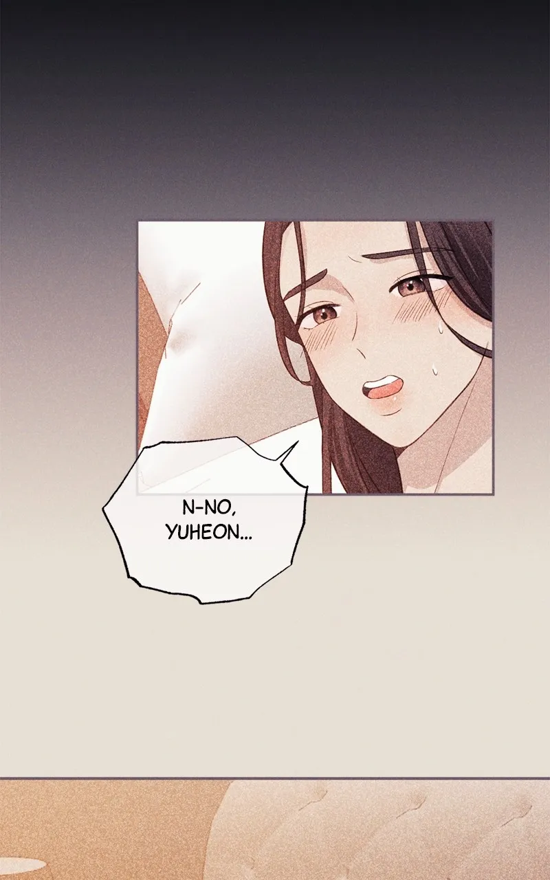 The Seductive Wife Chapter 1 page 22 - 