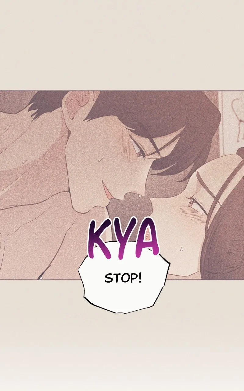 The Seductive Wife Chapter 1 page 24 - 