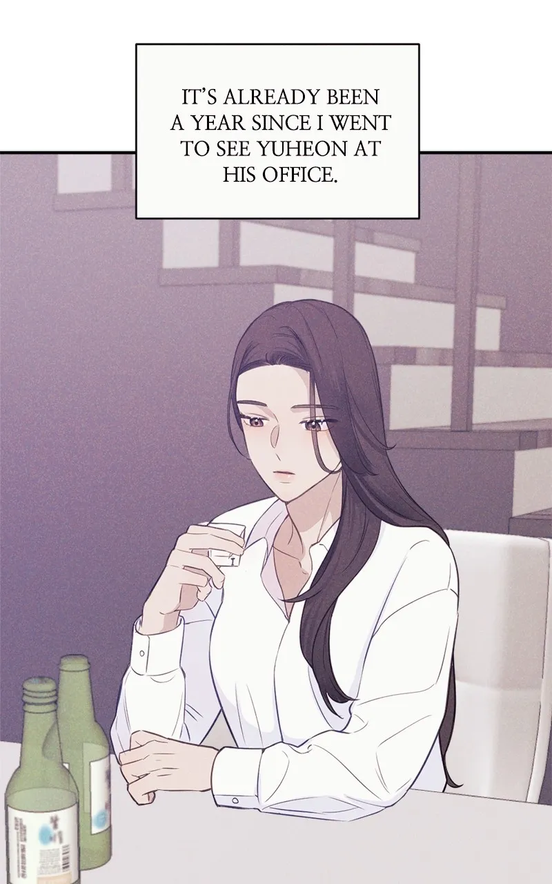The Seductive Wife Chapter 1 page 27 - 