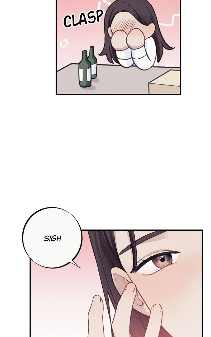 The Seductive Wife Chapter 1 page 30 - 