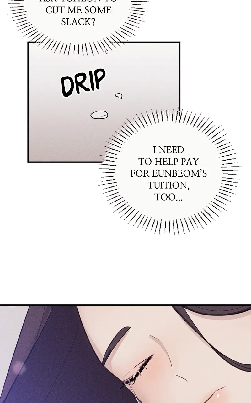 The Seductive Wife Chapter 1 page 40 - 