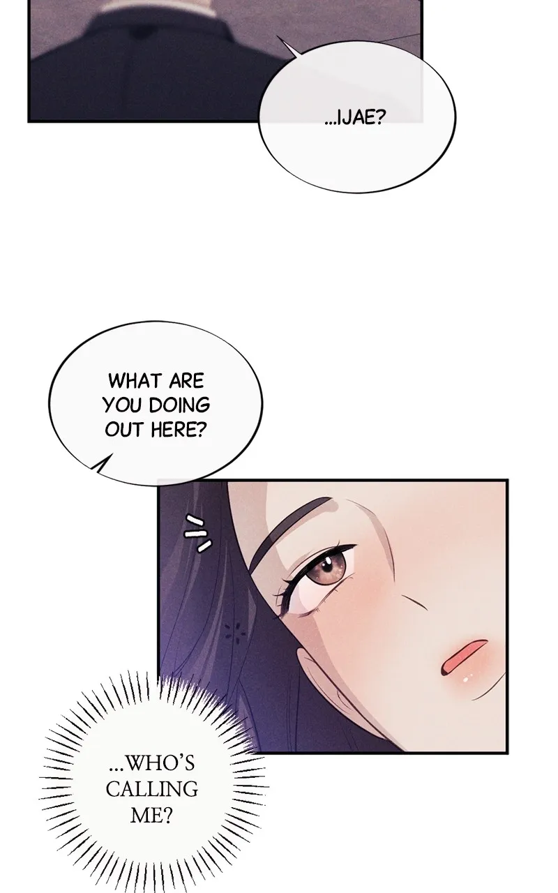 The Seductive Wife Chapter 1 page 44 - 