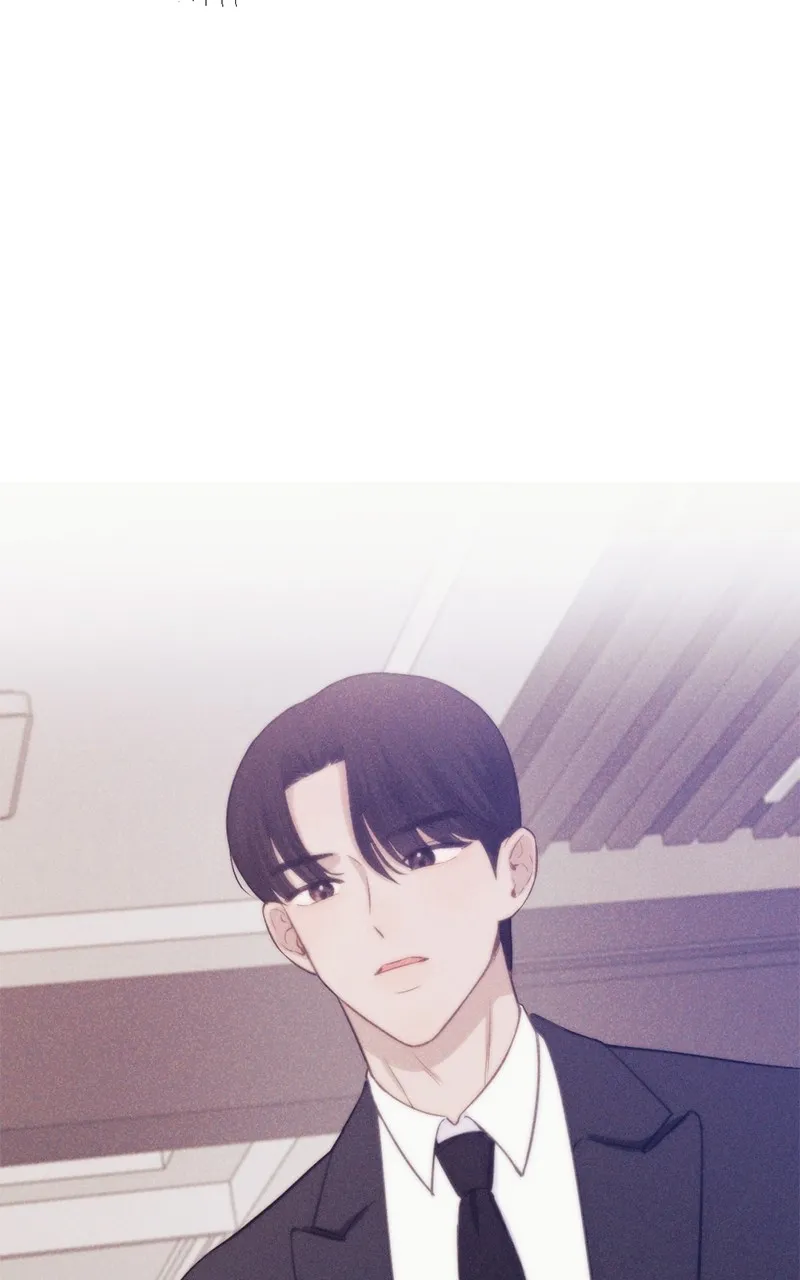 The Seductive Wife Chapter 1 page 45 - 