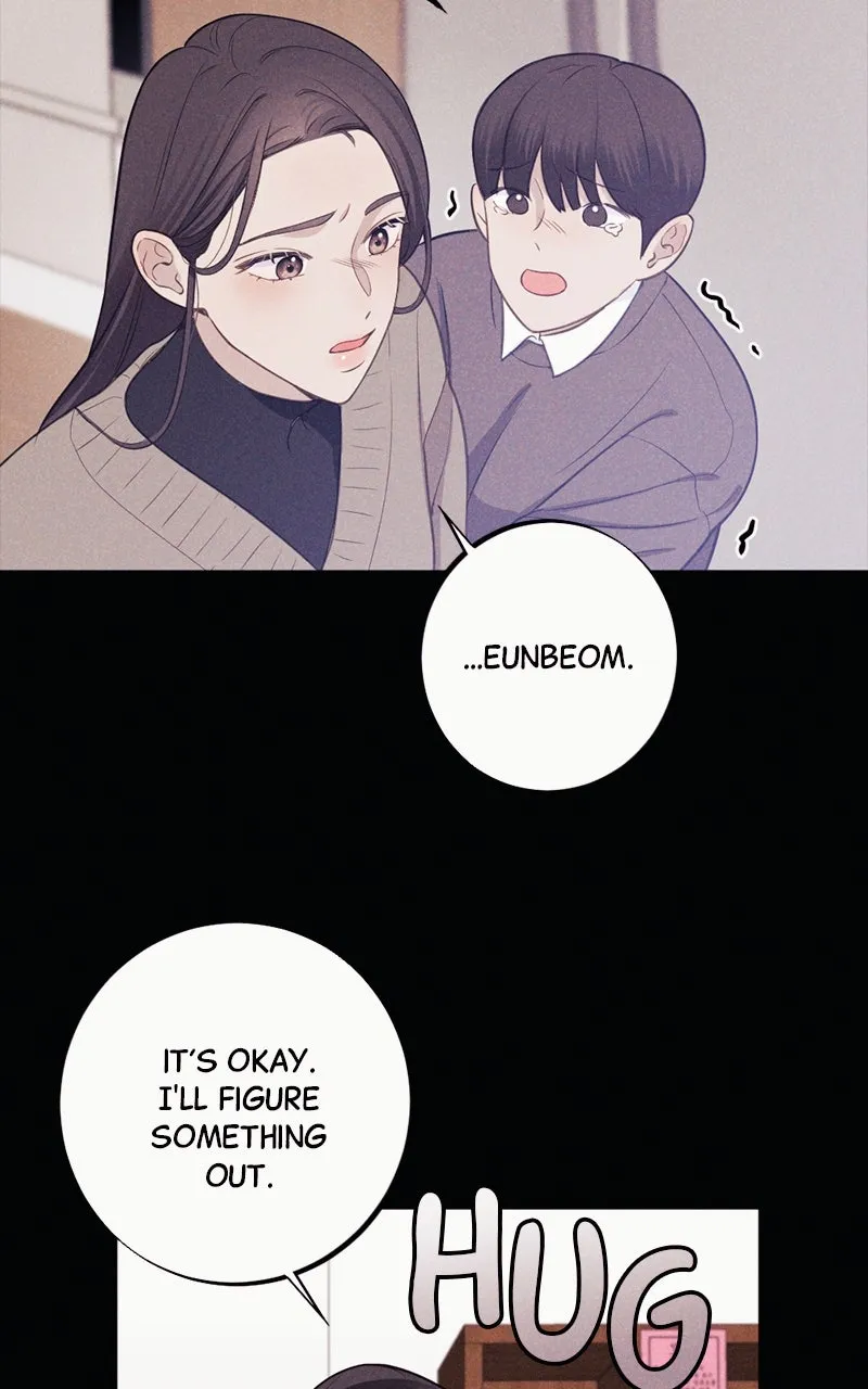 The Seductive Wife Chapter 1 page 6 - 