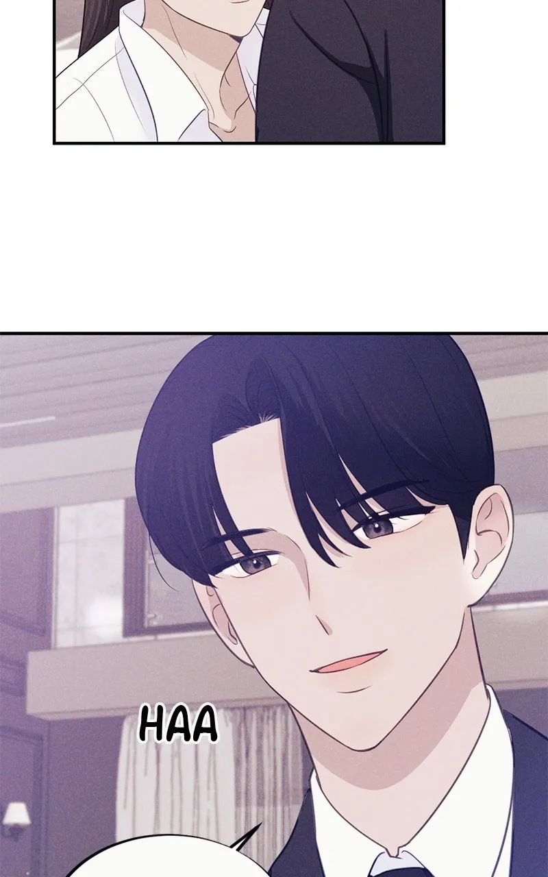 The Seductive Wife Chapter 1 page 52 - 