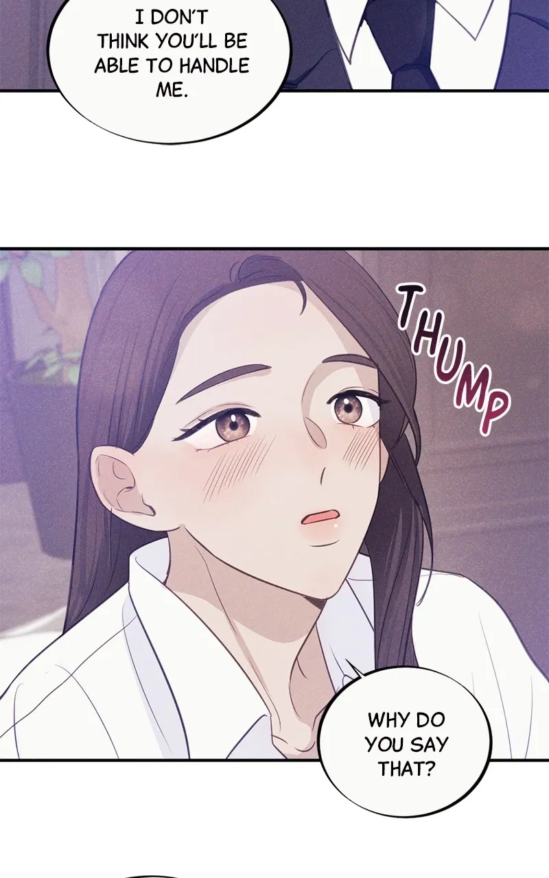 The Seductive Wife Chapter 1 page 53 - 
