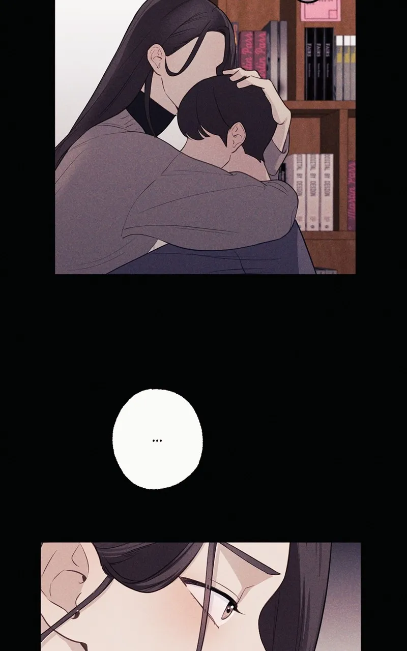 The Seductive Wife Chapter 1 page 7 - 