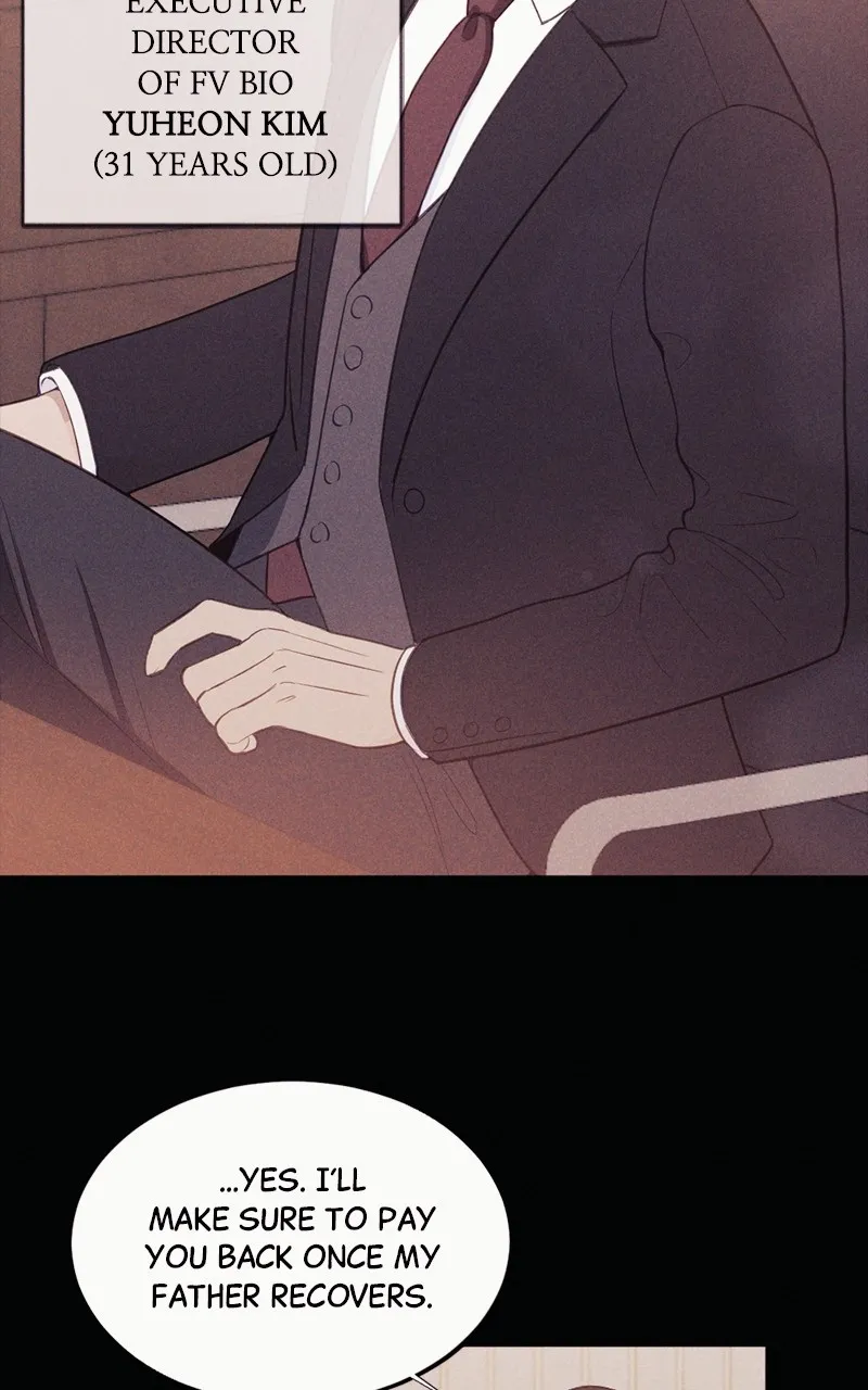 The Seductive Wife Chapter 1 page 10 - 