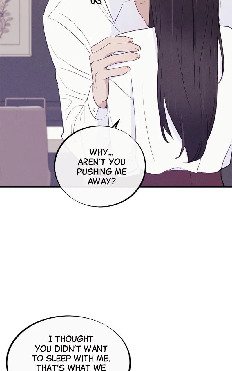 The Seductive Wife Chapter 2 page 11 - 
