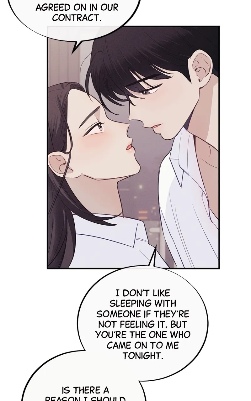 The Seductive Wife Chapter 2 page 12 - 