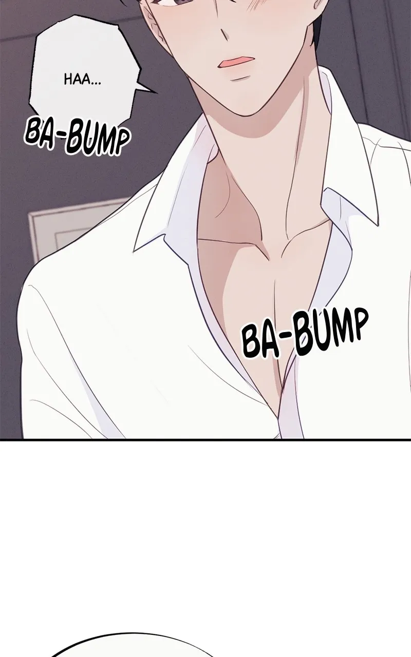 The Seductive Wife Chapter 2 page 17 - 