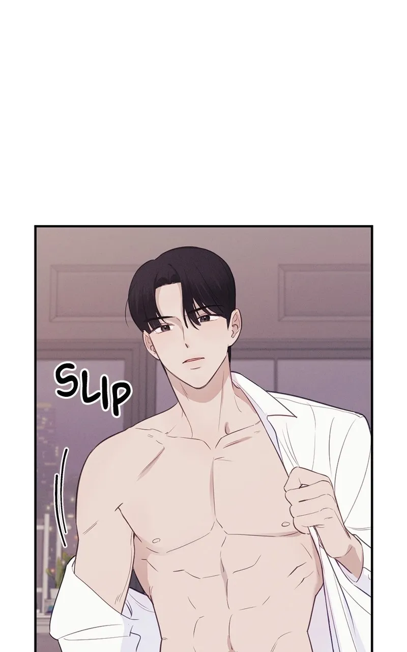 The Seductive Wife Chapter 2 page 23 - 