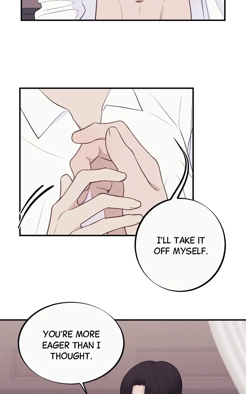 The Seductive Wife Chapter 2 page 24 - 