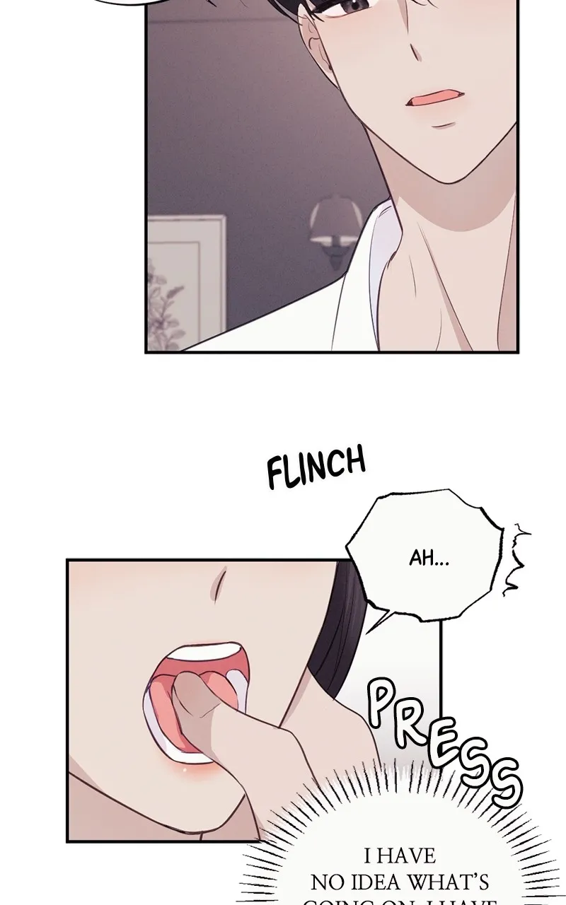 The Seductive Wife Chapter 2 page 5 - 
