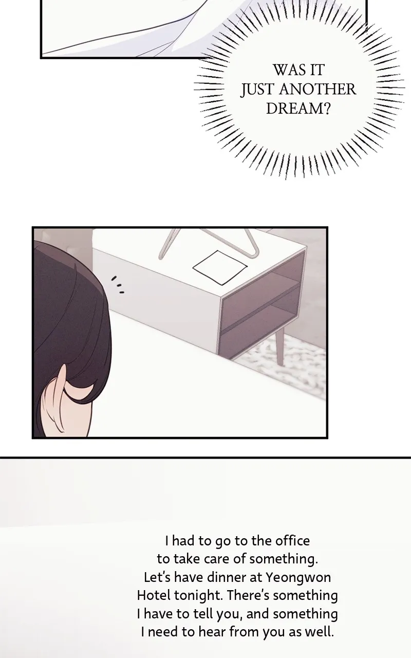 The Seductive Wife Chapter 2 page 45 - 