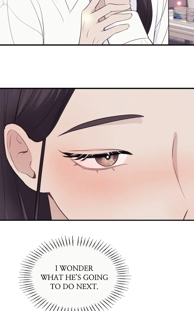 The Seductive Wife Chapter 2 page 7 - 
