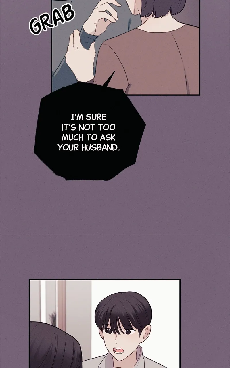 The Seductive Wife Chapter 2 page 64 - 