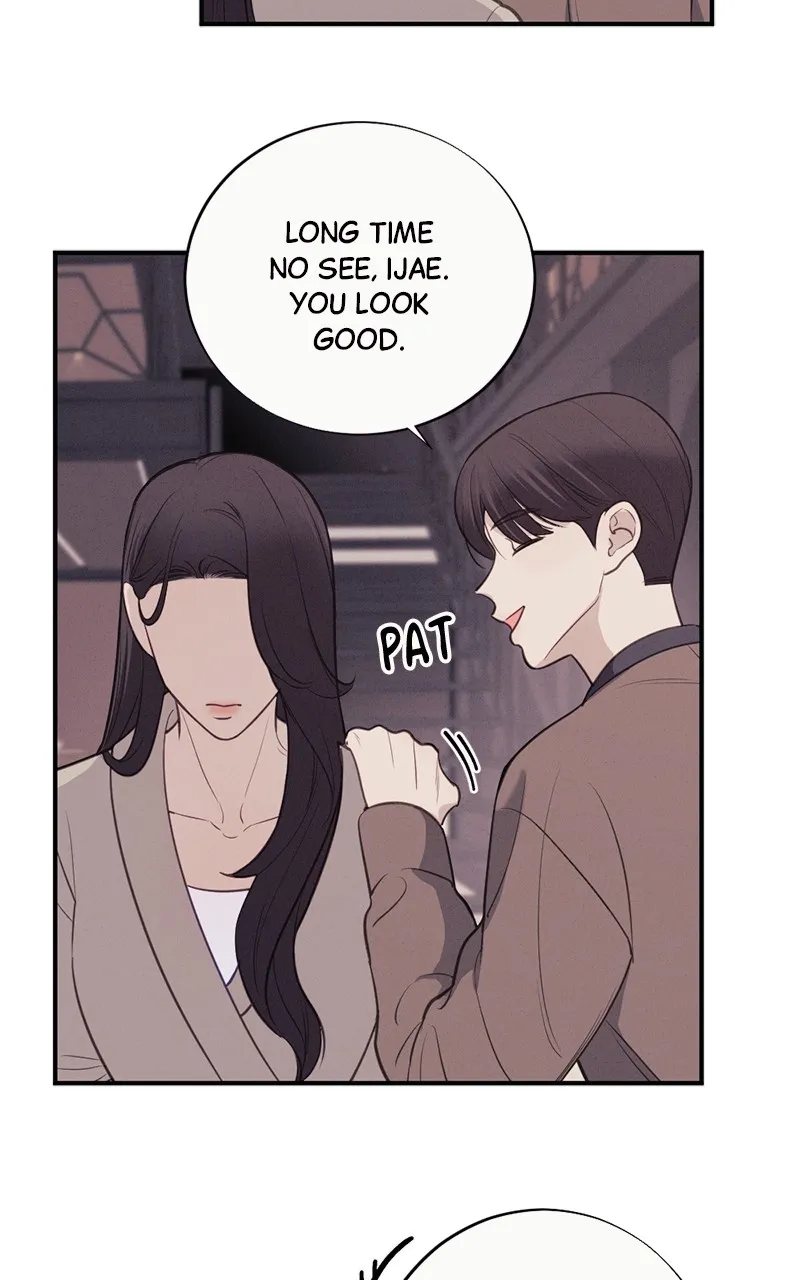 The Seductive Wife Chapter 3 page 11 - 