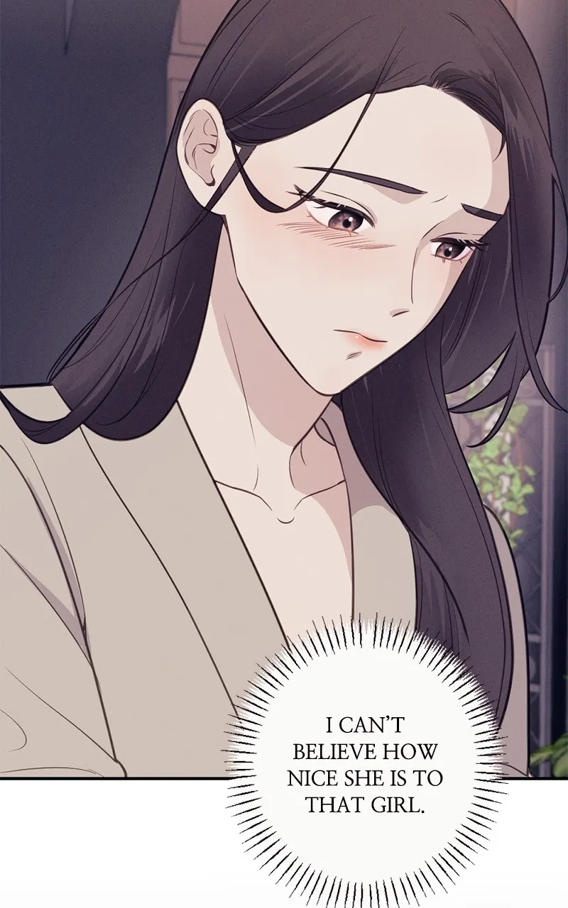 The Seductive Wife Chapter 3 page 13 - 