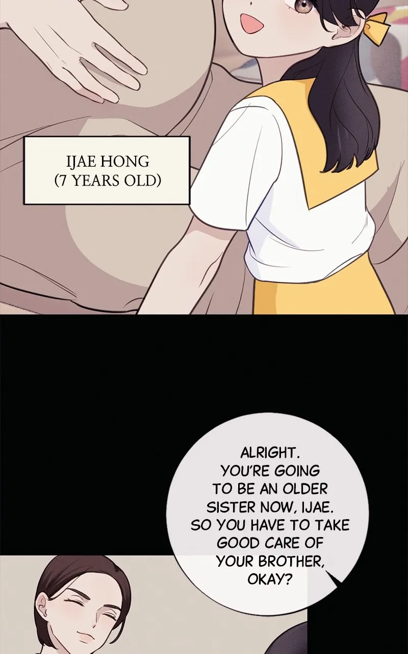 The Seductive Wife Chapter 3 page 16 - 