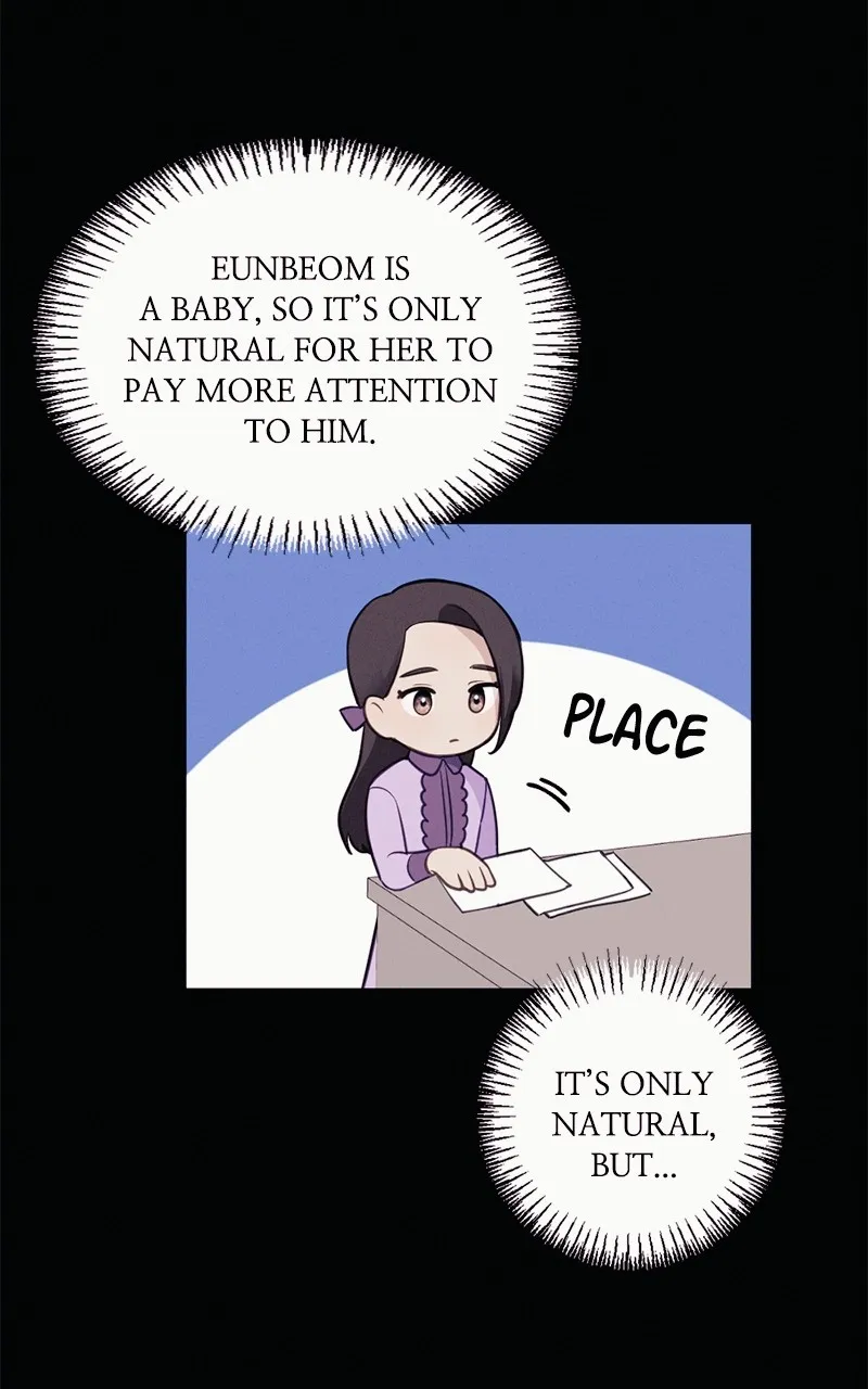 The Seductive Wife Chapter 3 page 20 - 