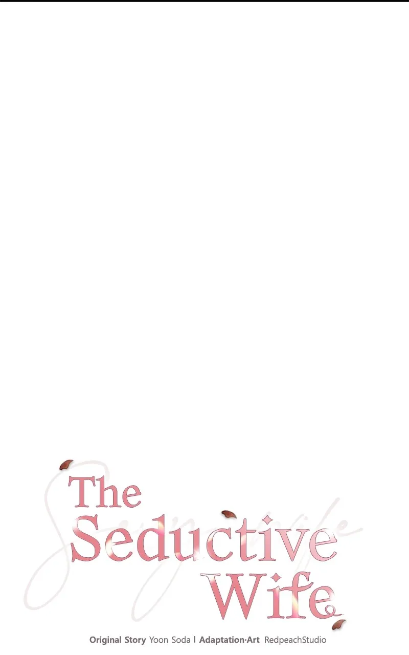 The Seductive Wife Chapter 3 page 3 - 