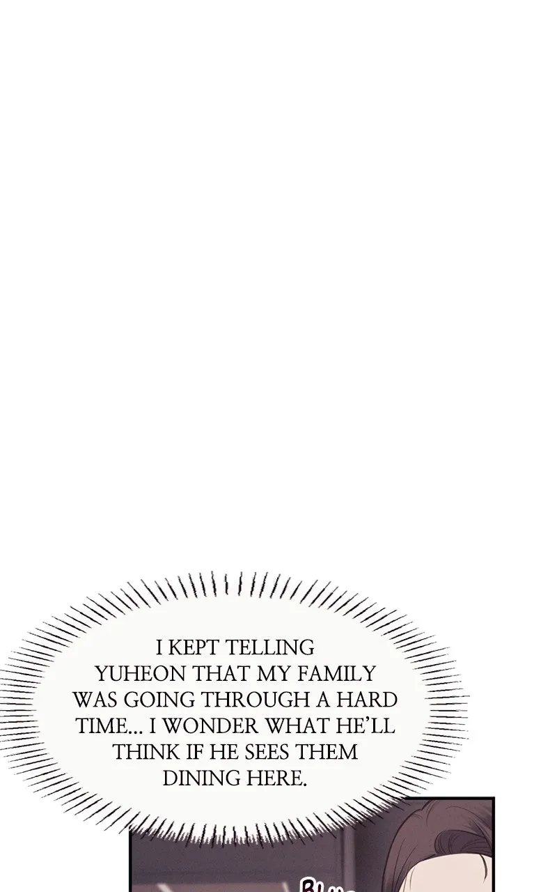 The Seductive Wife Chapter 3 page 4 - 