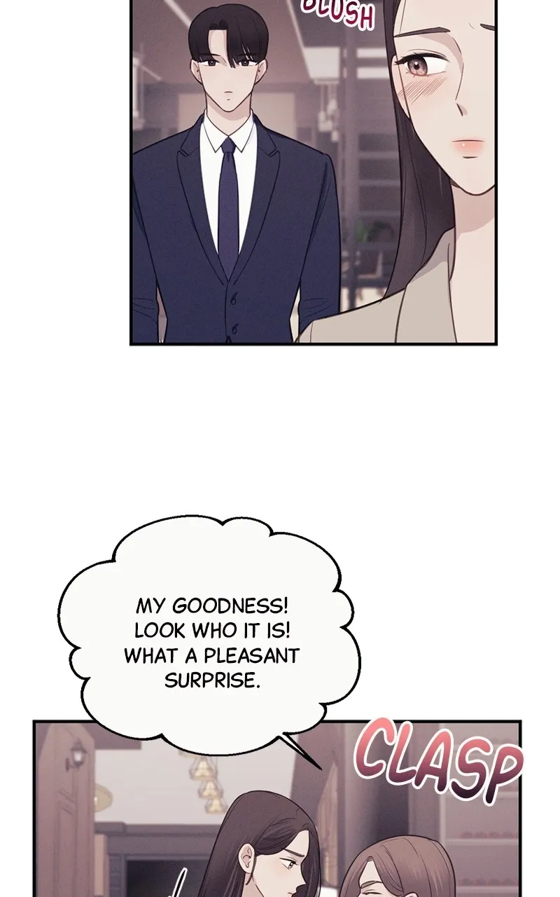 The Seductive Wife Chapter 3 page 5 - 